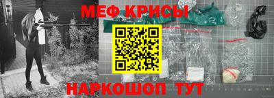 мдпв Малоярославец