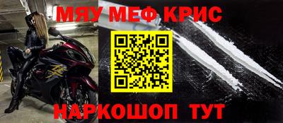 ГАЛЛЮЦИНОГЕННЫЕ ГРИБЫ Малгобек
