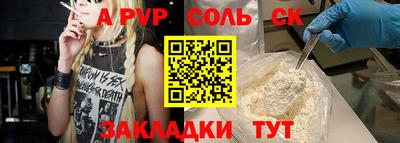ГАЛЛЮЦИНОГЕННЫЕ ГРИБЫ Малгобек