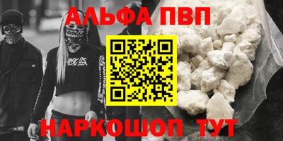 мдпв Малоярославец