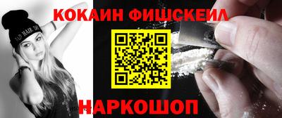 мдпв Малоярославец