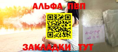 ГАЛЛЮЦИНОГЕННЫЕ ГРИБЫ Малгобек