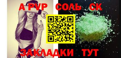 ГАЛЛЮЦИНОГЕННЫЕ ГРИБЫ Малгобек