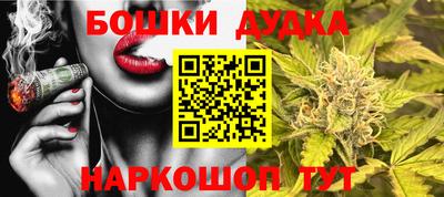 мдпв Малоярославец