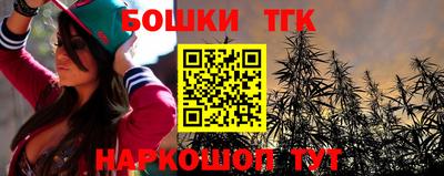 ГАЛЛЮЦИНОГЕННЫЕ ГРИБЫ Малгобек