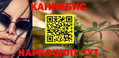 мет Мариинск