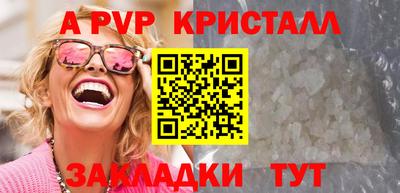 ГАЛЛЮЦИНОГЕННЫЕ ГРИБЫ Малгобек