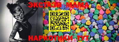 мдпв Малоярославец