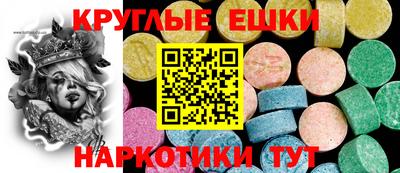 мдпв Малоярославец