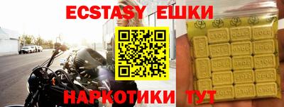 мдпв Малоярославец