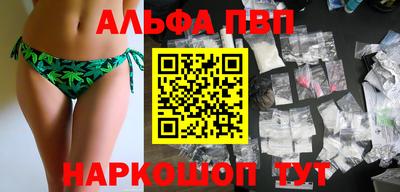 ГАЛЛЮЦИНОГЕННЫЕ ГРИБЫ Малгобек