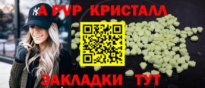 мдпв Малоярославец