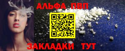 мдпв Малоярославец