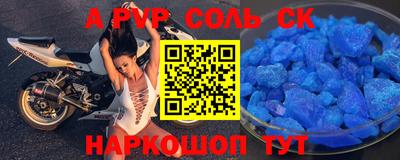 ГАЛЛЮЦИНОГЕННЫЕ ГРИБЫ Малгобек