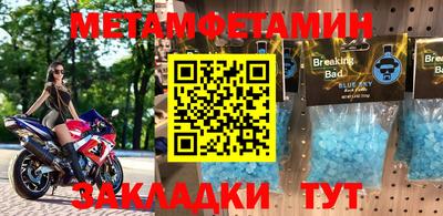 мдпв Малоярославец