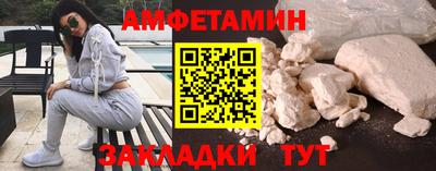 ГАЛЛЮЦИНОГЕННЫЕ ГРИБЫ Малгобек