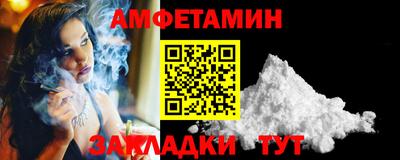 ГАЛЛЮЦИНОГЕННЫЕ ГРИБЫ Малгобек