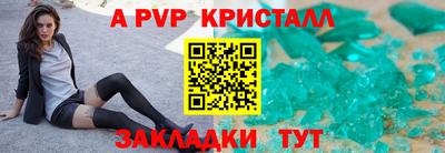 ГАЛЛЮЦИНОГЕННЫЕ ГРИБЫ Малгобек