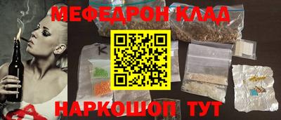 ГАЛЛЮЦИНОГЕННЫЕ ГРИБЫ Малгобек